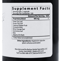 (C)Lean Boost